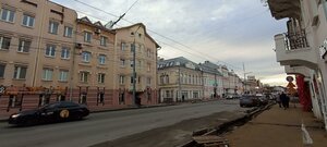 Svobody Street, 15, : foto