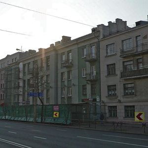 Минск, Московская улица, 10: фото