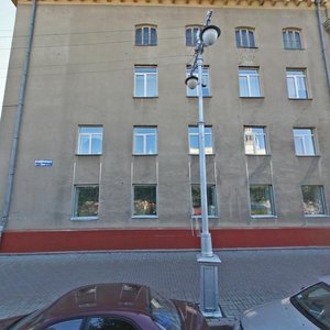 Sovetskiy prospekt, 56, Kemerovo: photo