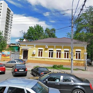 Krasnoarmeyskaya Street, 27, Rostov‑na‑Donu: photo