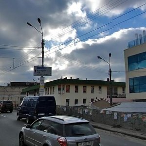 Peremohy Avenue, 48А ، كييف: صورة