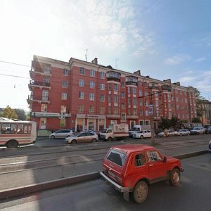 Gazety Krasnoyarskiy Rabochiy Avenue, 43, Krasnoyarsk: photo