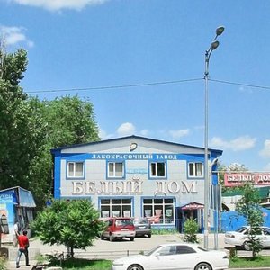 Rysqulov dańǵyly, 101Б, Almaty: photo