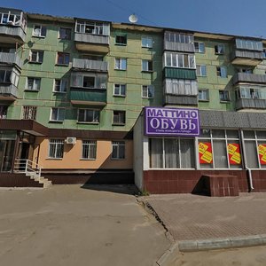 Kosmonavtov Street, No:52, Lipetsk: Fotoğraflar