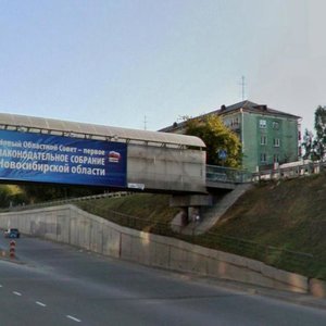 Gogolya Street, 47А, Novosibirsk: photo