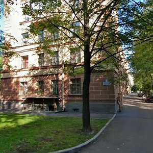 Санкт‑Петербург, Яковлевский переулок, 3: фото