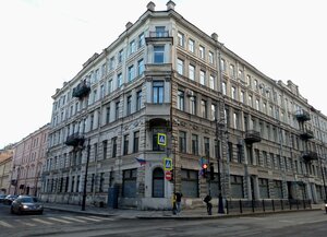 Pestelya Street, 8/36, Saint Petersburg: photo