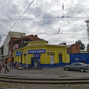 Ulitsa Kotelnikova, 1, Omsk: photo