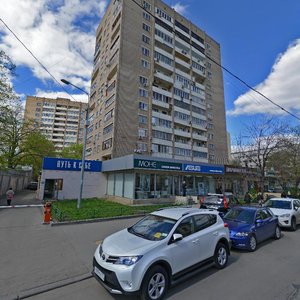 Novokuznetskaya Street, 6, Moscow: photo