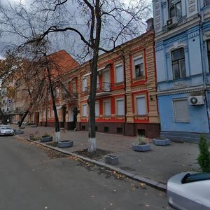 Borysohlibska Street, 7, Kyiv: photo