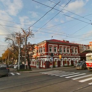 Artzibushevskaya Street, 182, Samara: photo