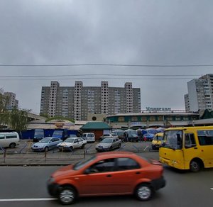 Kharkivske Highway, 160 ، كييف: صورة
