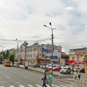 Омск, Проспект Карла Маркса, 18к2: фото