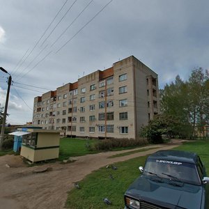 Radischeva Street, 14, Maloyaroslavets: photo