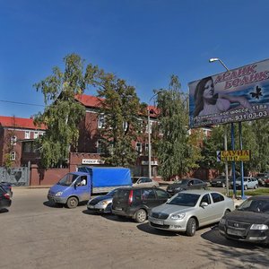 Michurina Street, 118А, Samara: photo