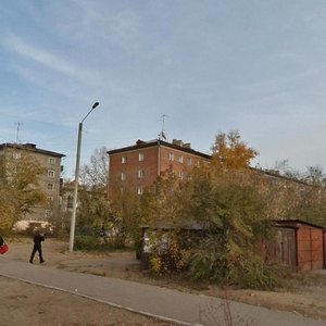 Pushkina Street, 10 ، : صورة