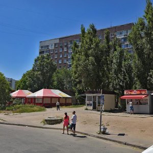 Vulytsia Mykoly Mikhnovskoho, No:5, Dnepropetrovsk: Fotoğraflar