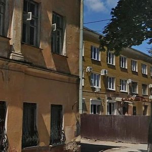 Moskovskaya Street, 10 ، : صورة