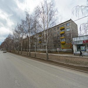 Yasnaya Street, 36к1, Yekaterinburg: photo