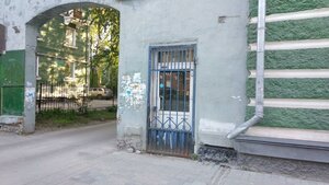 Komsomolsky Avenue, 49, : foto