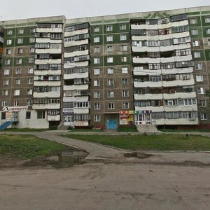 Ulitsa Kalmykova, 9, Magnitogorsk: photo