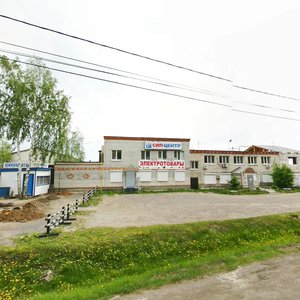 Avtoremontnaya ulitsa, 47, : foto