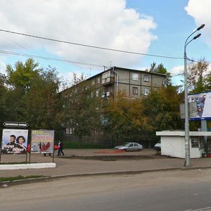Nursultana Nazarbaeva Street, 78, : foto