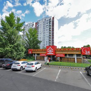 Generala Belova Street, 15, Moscow: photo