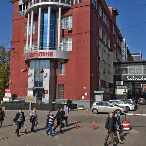 Pushkinskaya Street, 268, Izhevsk: photo