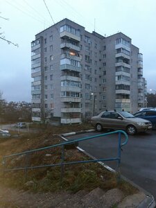 Ulitsa Dobrovolskogo, 27 ، : صورة