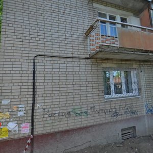 Kuznetsova Street, 36, Ivanovo: photo