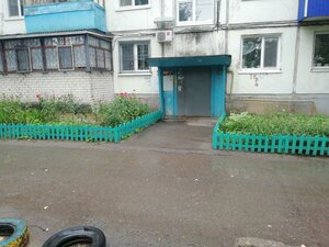 Ryabikova Street, 54, Ulyanovsk: photo