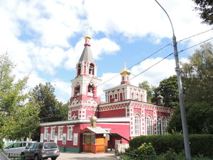 Starokachalovskaya Street, 8к1, Moscow: photo