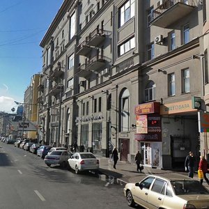 Mira Avenue, 45, Moscow: photo