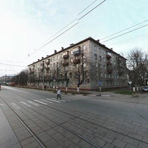 Kirova Avenue, No:10, Nijni Novgorod: Fotoğraflar