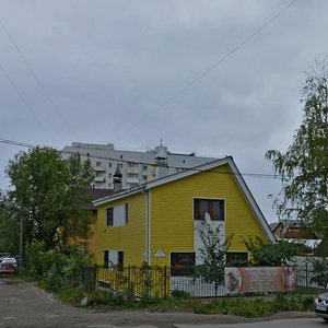 2nd Severnaya Street, 27 ، : صورة