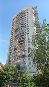 Lobachevskogo Street, 92к1, Moscow: photo