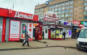 Ulitsa Kashena, 1А, Smolensk: photo