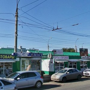 Kirova Avenue, 34к2, Samara: photo