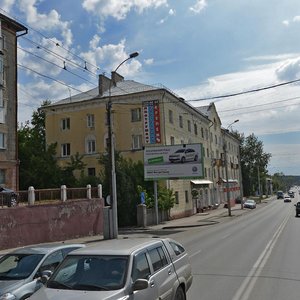Kirova Street, 319, : foto