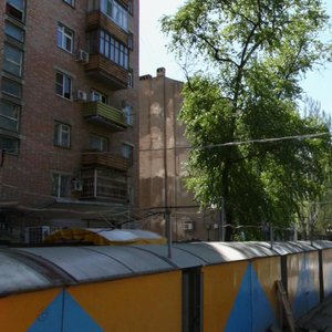 Pushkinskaya Street, 213/106, Rostov‑na‑Donu: photo