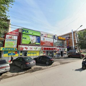 Milchakova Street, 3/1, Perm: photo