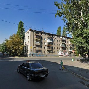 Kniazia Yaroslava Mudroho Street, No:6, Dnepropetrovsk: Fotoğraflar