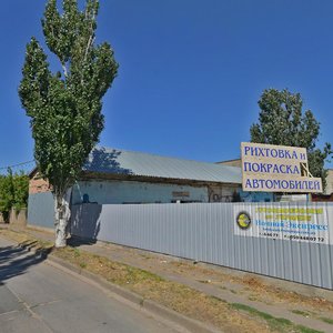 Vulytsia Svobody, 121, Berdiansk: photo