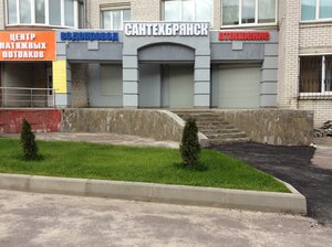 Pereulok Pilotov, 2, : foto