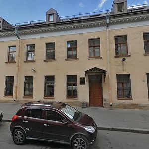 4th Krasnoarmeyskaya Street, 1/33, Saint Petersburg: photo