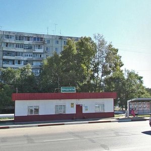 Pionerskaya Street, 50к1, Khabarovsk: photo