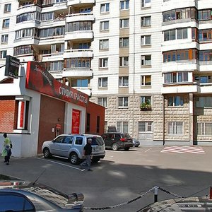 Москва, Новочерёмушкинская улица, 66к1: фото