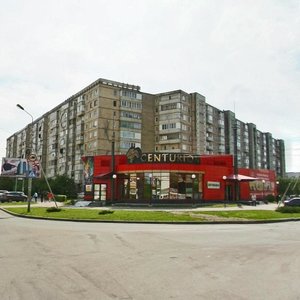 Yunosti Avenue, 15А, Stavropol: photo