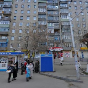 Internatsionalnaya Street, 16, Ryazan: photo